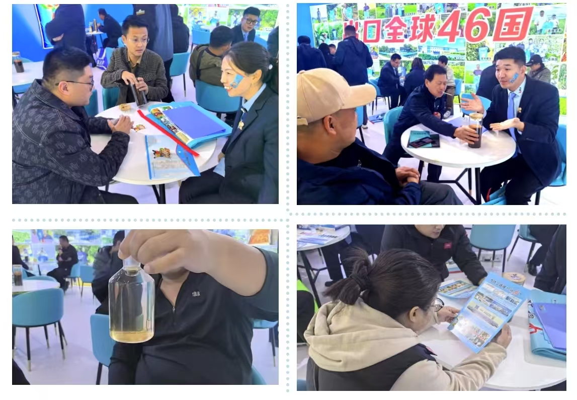 微信圖片_20241224083238.jpg